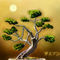 -bonsai- by demian09
