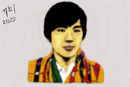king-jigme-singye-wang