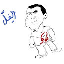 el-fell