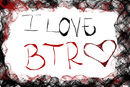 i-love-btr