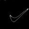 my-wierd-nike-logo by wolfman998