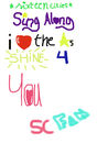 sing-alongsixteen-citi sing-alongsixteen-citi