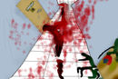 asylum-security-error-