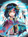 blue-lantern blue-lantern