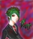 vampir