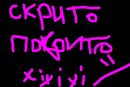 my-picture-13