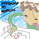 at-working