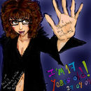 i-celebrated-my-17-bir i-celebrated-my-17-bir