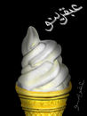 icecreem icecreem