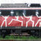 train-people by dianajennifer