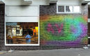 painted-wall